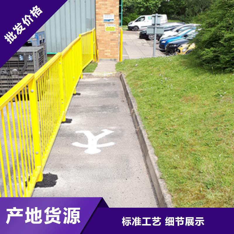 生产销售道路护栏厂家