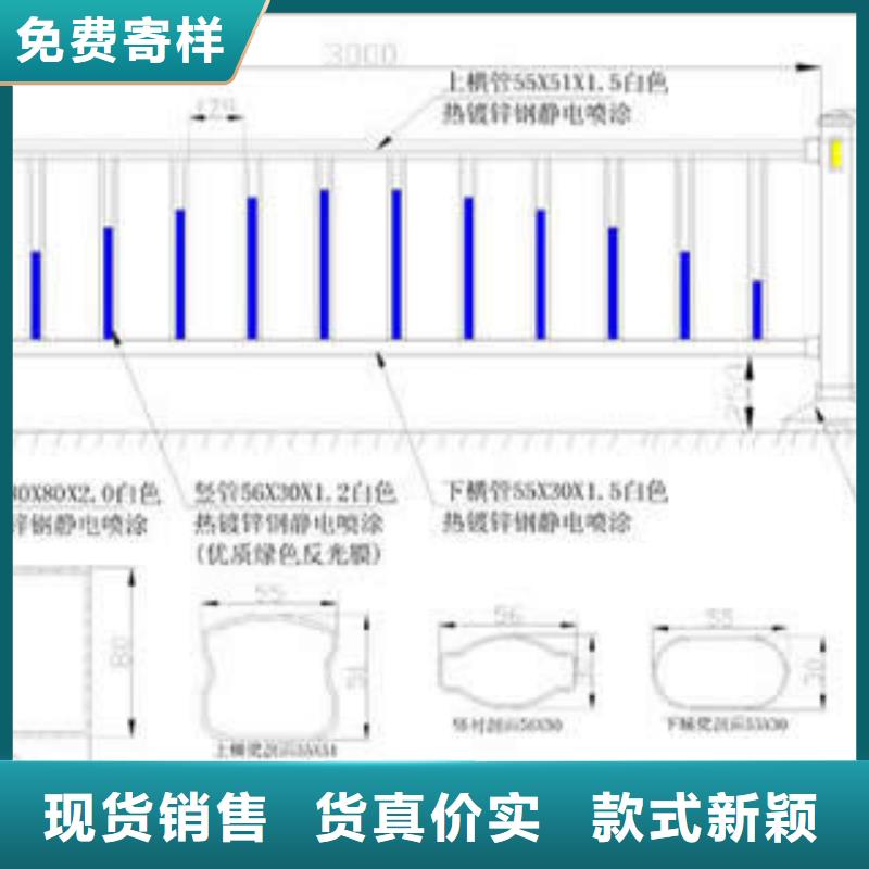 政护栏老牌企业