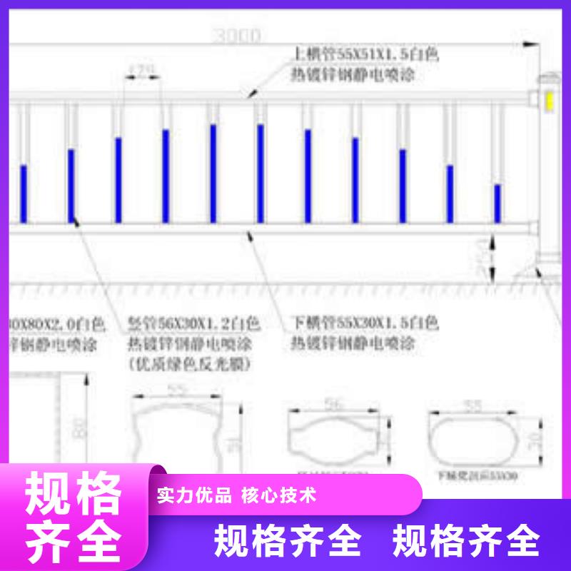 政护栏批发_伟尚护栏