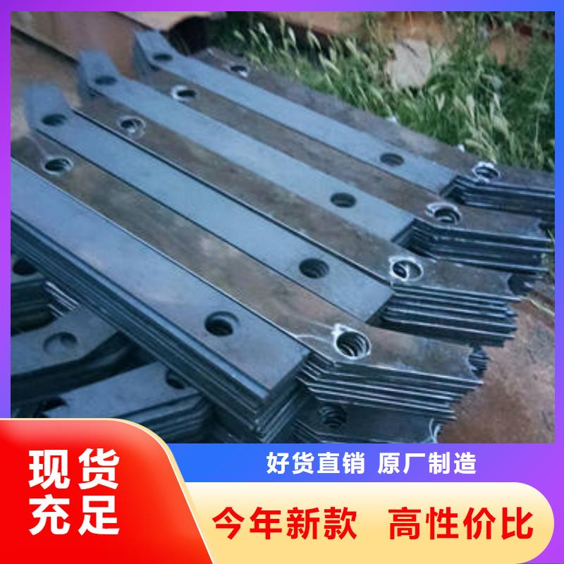 不銹鋼復合管護欄正規(guī)工廠有保障