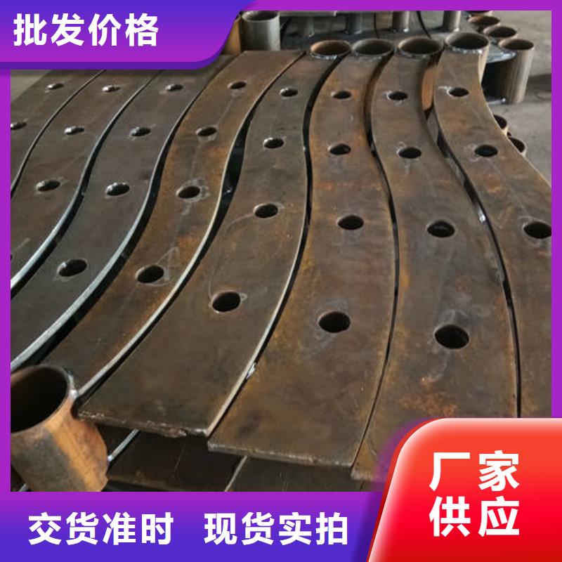 價格實惠的不銹鋼復合管護欄生產(chǎn)廠家