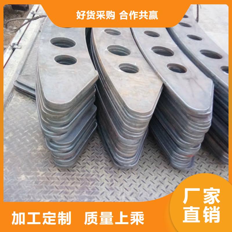 不銹鋼復合管護欄一站式采購
