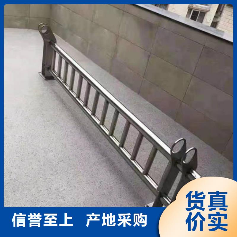 不銹鋼復合管護欄-不銹鋼復合管護欄量大從優