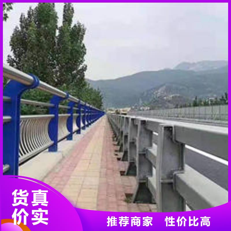 高品質不銹鋼復合管護欄廠商
