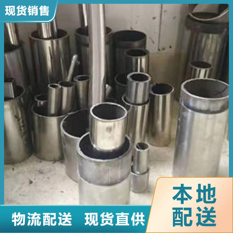 銷售不銹鋼復合管護欄_優質廠家