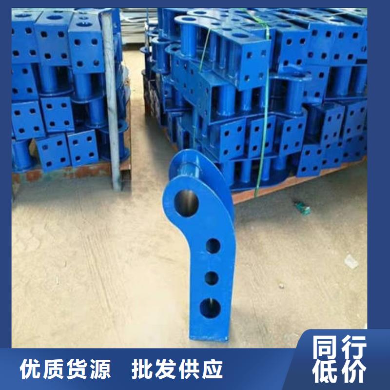 不锈钢复合管护栏批发厂家价格优惠