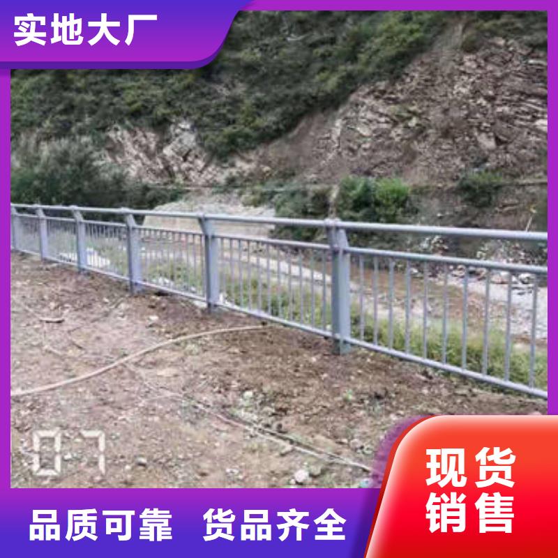 桥梁防撞护栏欢迎到厂实地考察