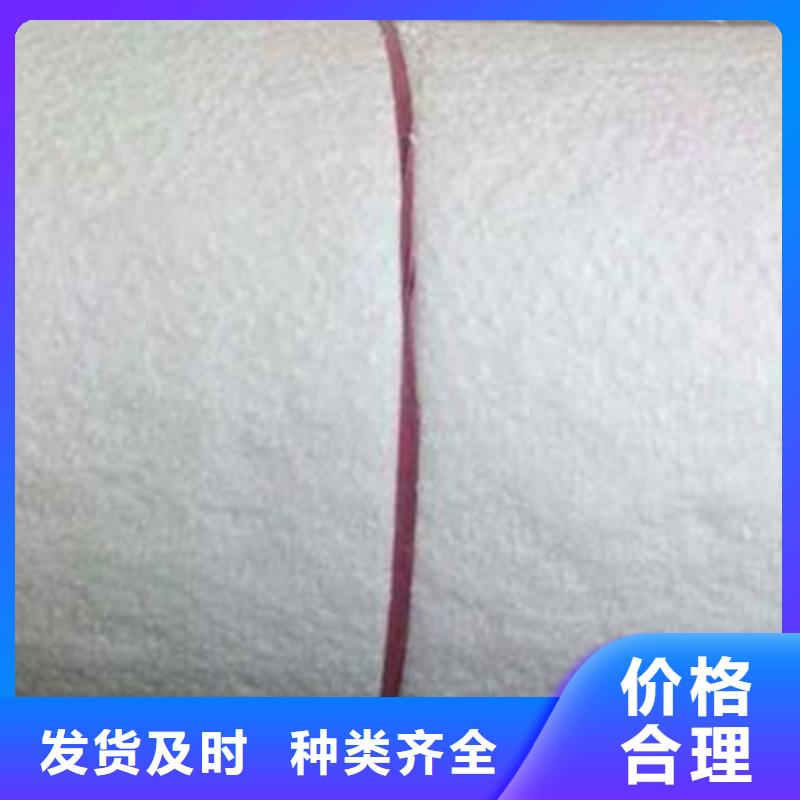 硅酸鋁氈品質(zhì)與價(jià)格同行