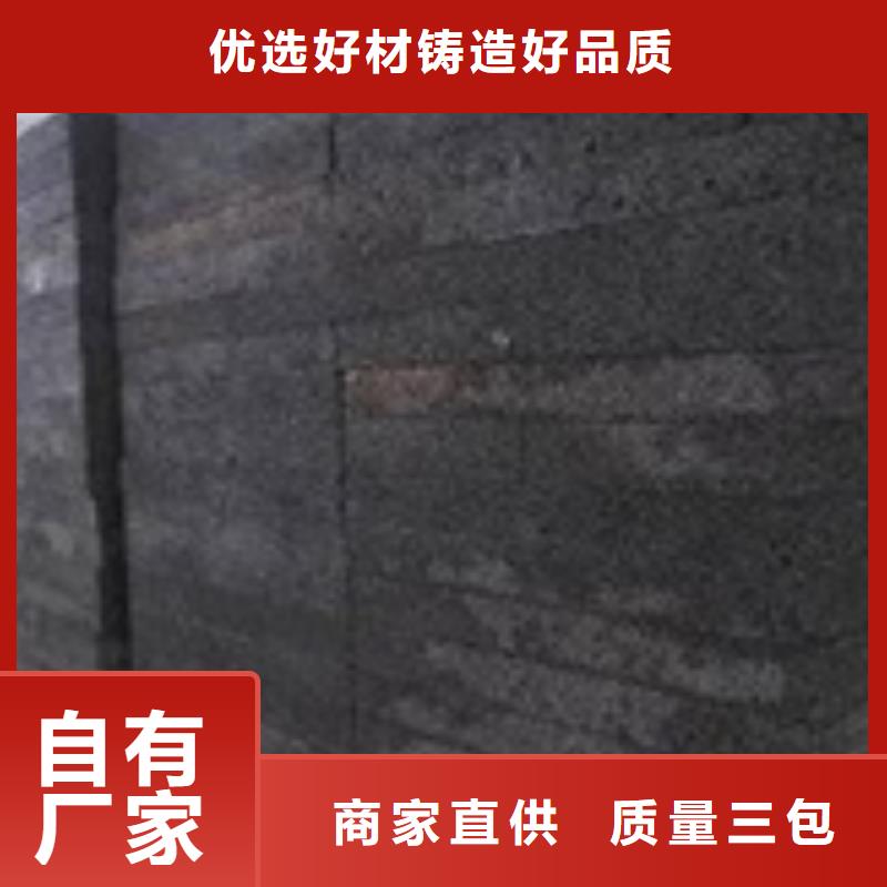 泡沫玻璃板廠家直銷-庫存充足