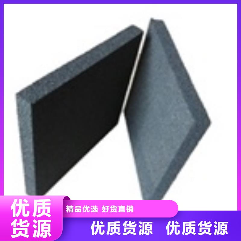 定制泡沫玻璃板_精選廠家