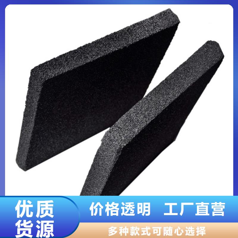 泡沫玻璃板-泡沫玻璃板保质