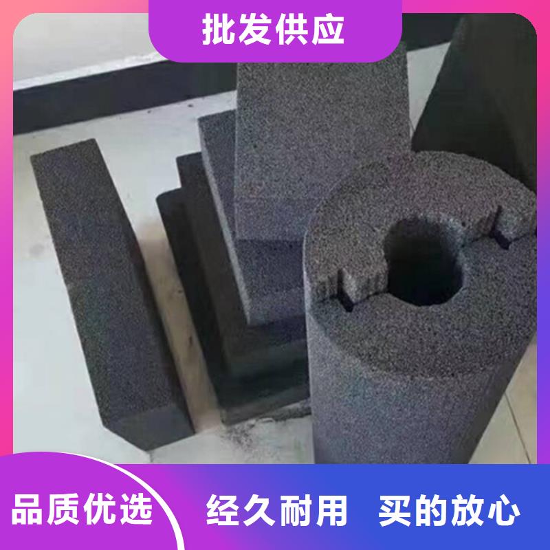 泡沫玻璃管、泡沫玻璃管直銷廠家