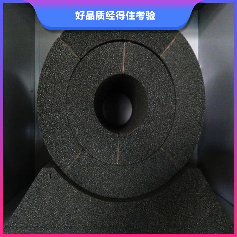 规格齐全的泡沫玻璃管生产厂家