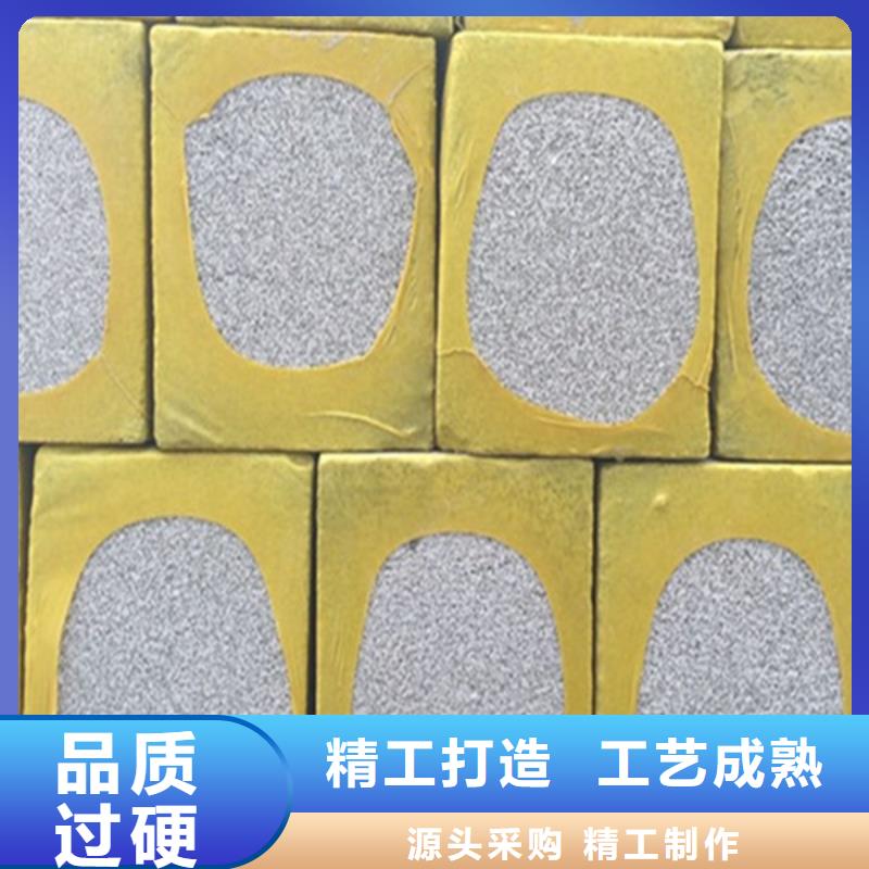回族自治區(qū)水泥發(fā)泡保溫磚價格