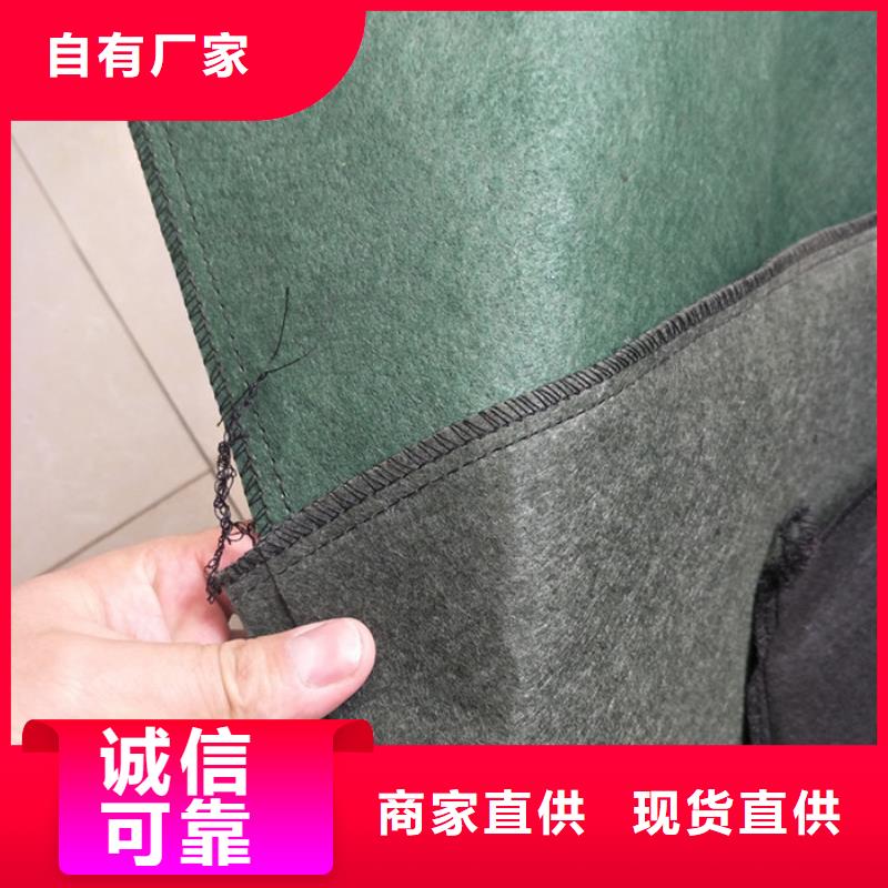 用户喜爱的土工格栅生产厂家