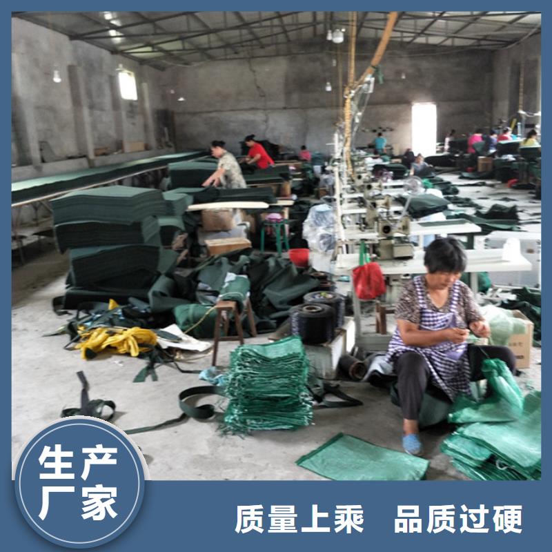 双向塑料土工格栅：新闻资讯