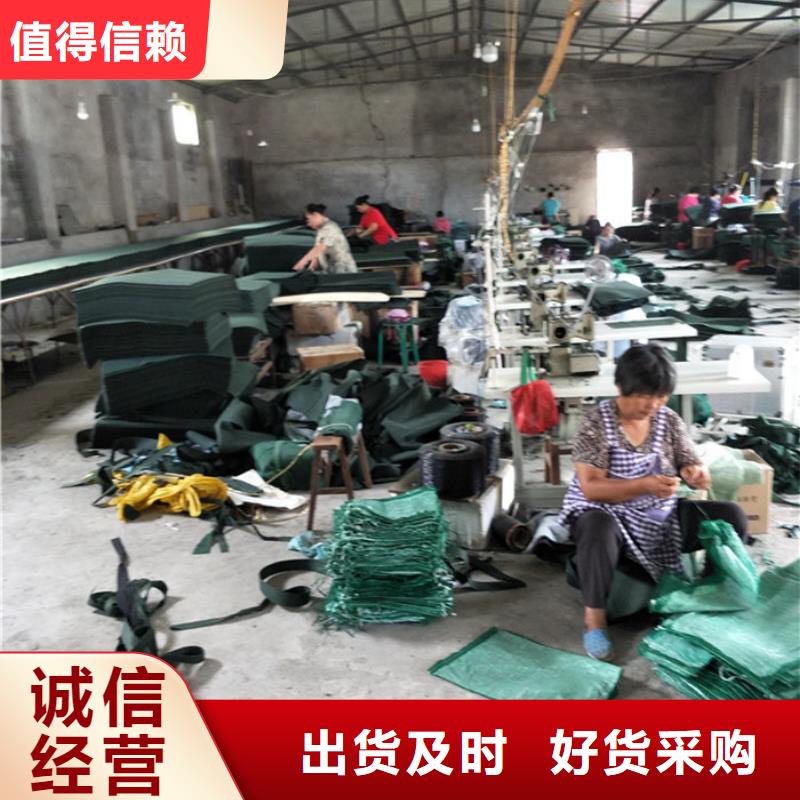 土工格柵廠家在什么位置