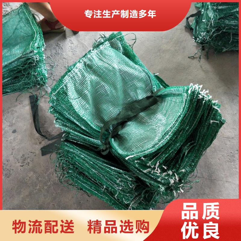 土工格柵購買注意事項(xiàng)