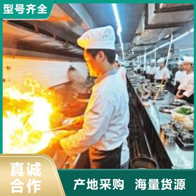 饭店植物油燃料勾兑技术报价