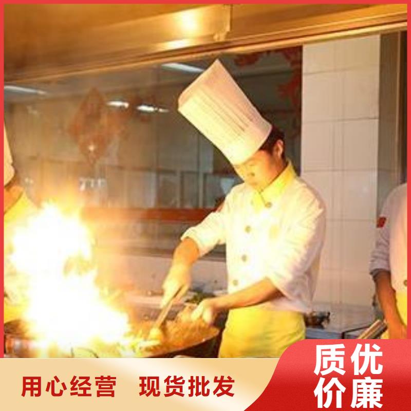 餐饮植物油燃料合成技术公司排名排行