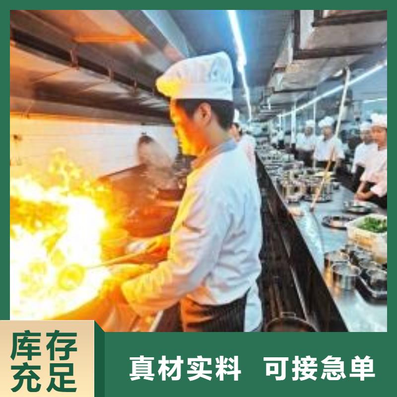 饭店厨房用的燃料技术转让热值高