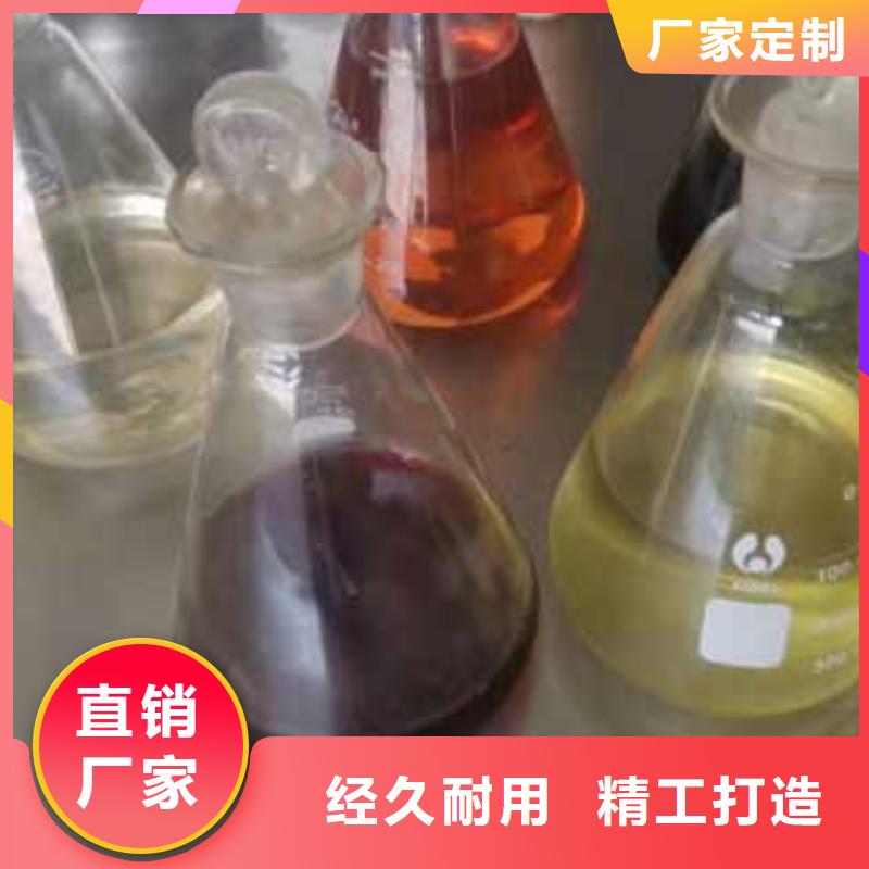 环保植物油燃料勾兑配方企业