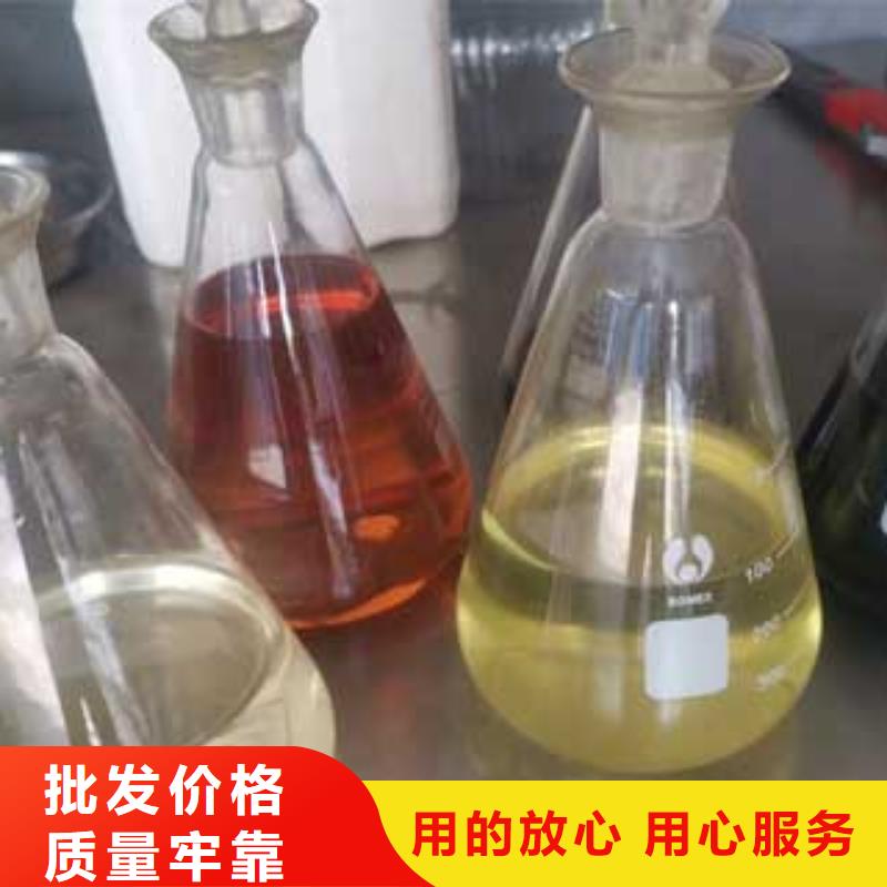 饭店植物油燃料配比方法靠谱企业