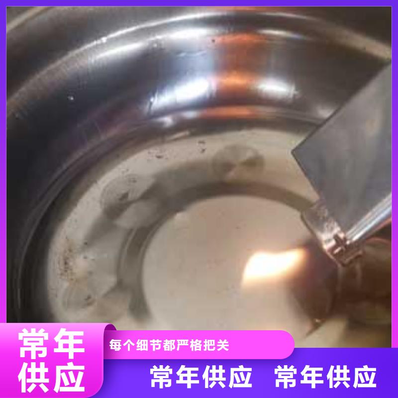 不含醇燃料油勾兑方法生意好做