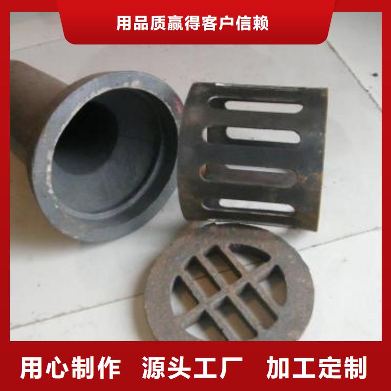 泄水管_泄水管生產廠家