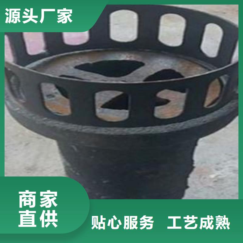 泄水管公司介绍