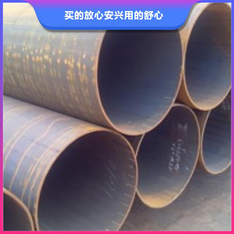 無縫鋼管、無縫鋼管廠家-價格合理