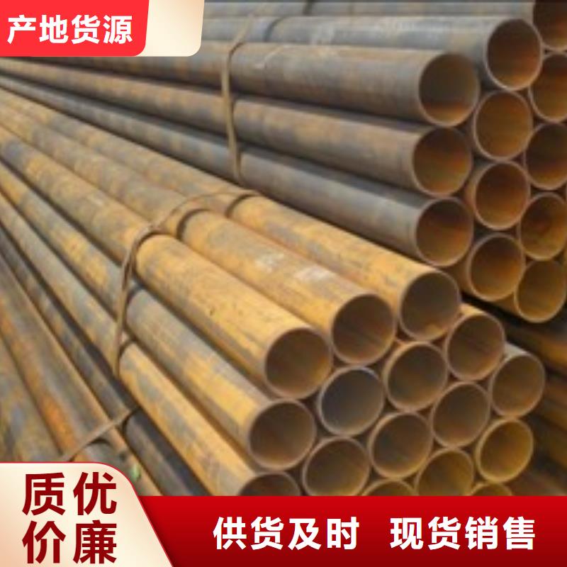 優質無縫鋼管的當地廠家