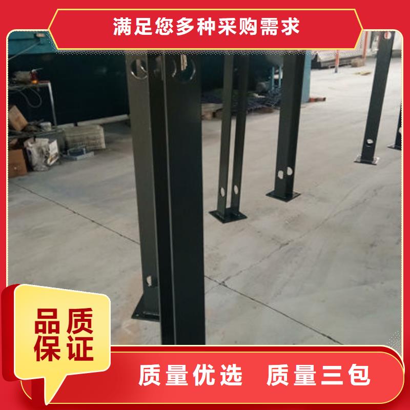 公路交通工程护栏