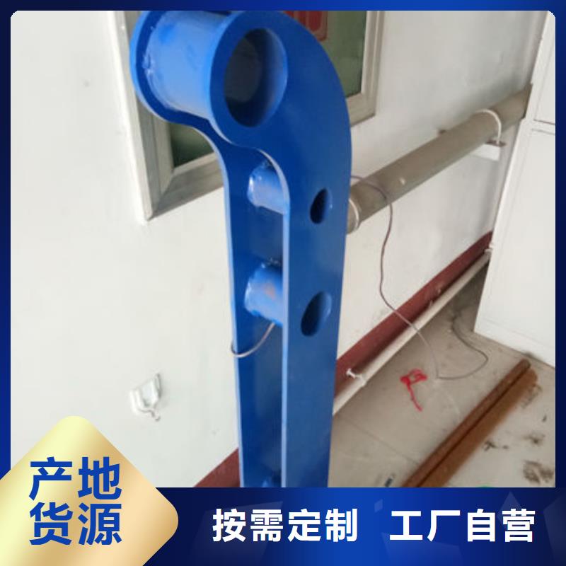 304不銹鋼護欄