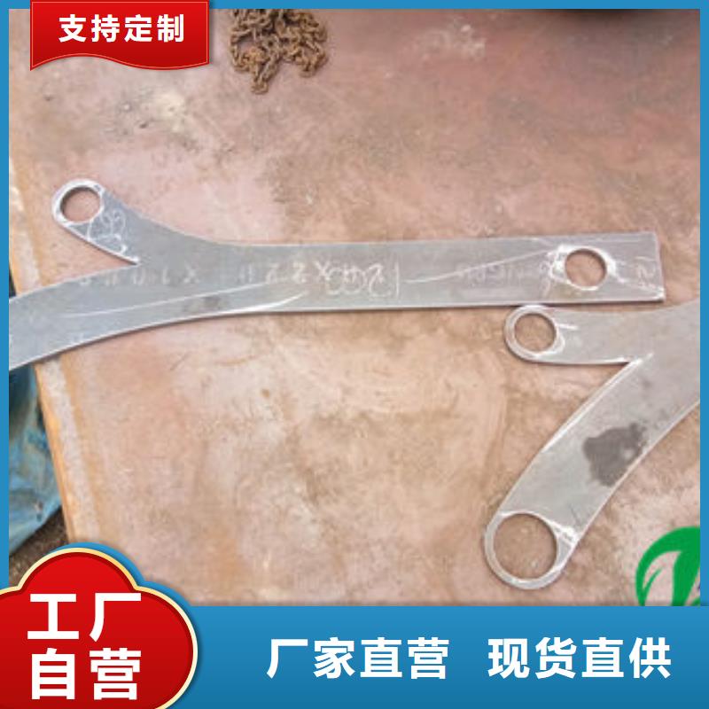 公路交通工程护栏现货