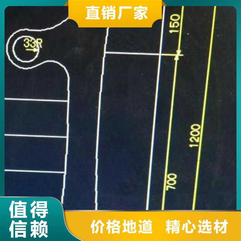 公路交通工程护栏