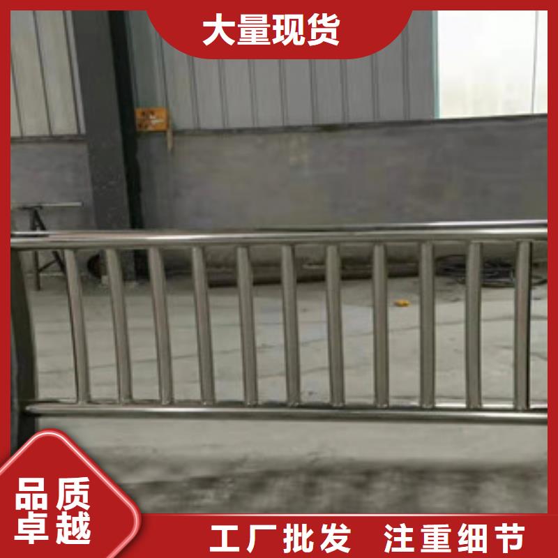 道路不锈钢复合管标准