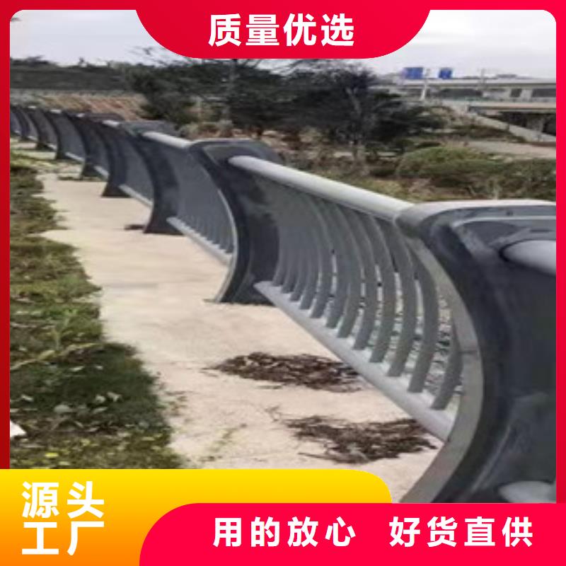 道路不锈钢复合管标准