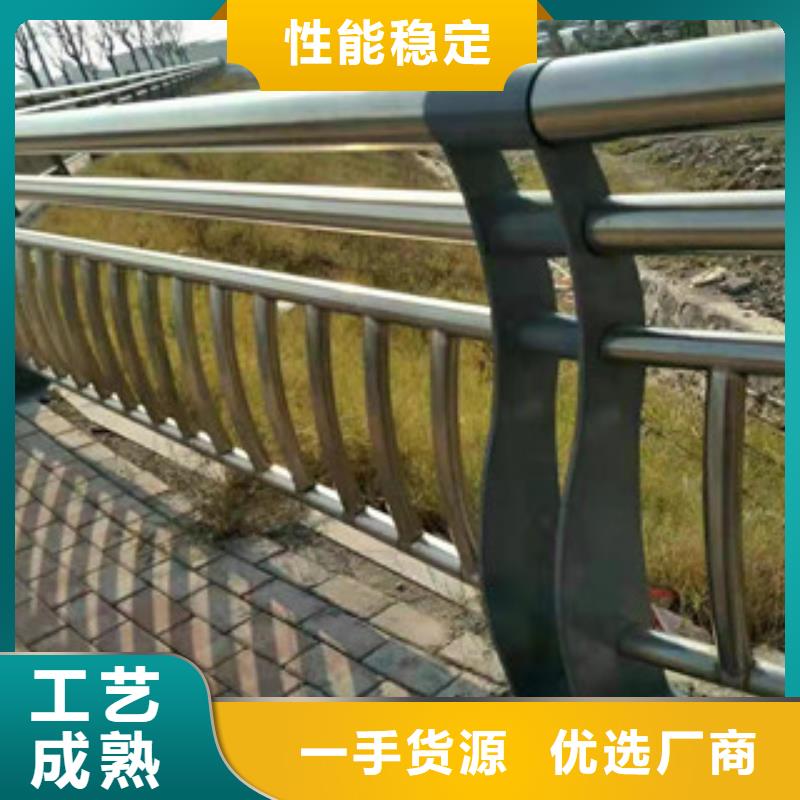 公路隔离护栏厂家报价