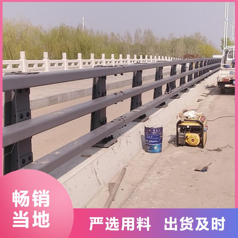 道路隔离护栏欢迎询价