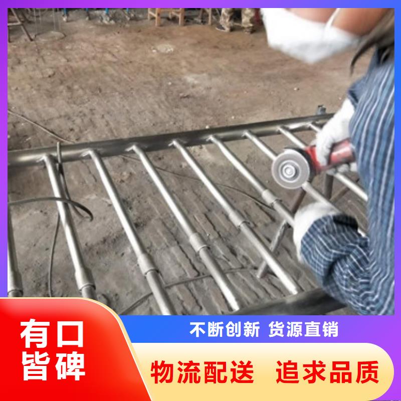 不锈钢复合管栏杆价格