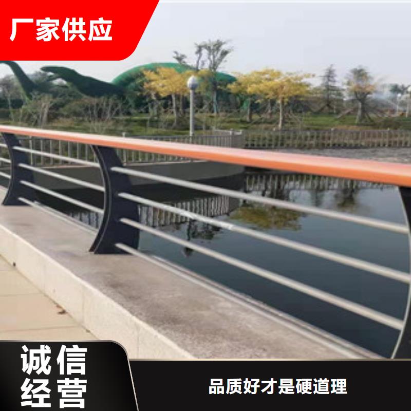 道路隔离护栏一米价格