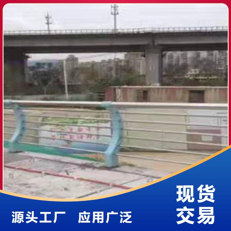 道路防撞护栏物流送货上门