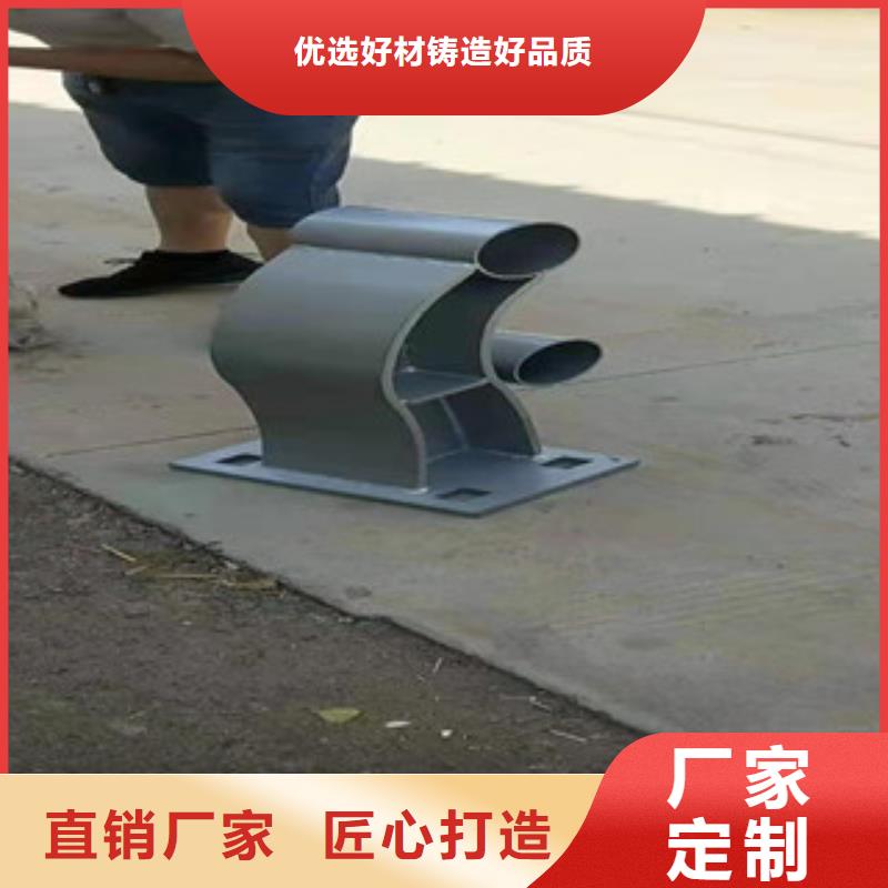 质量好的道路防撞护栏厂家批发