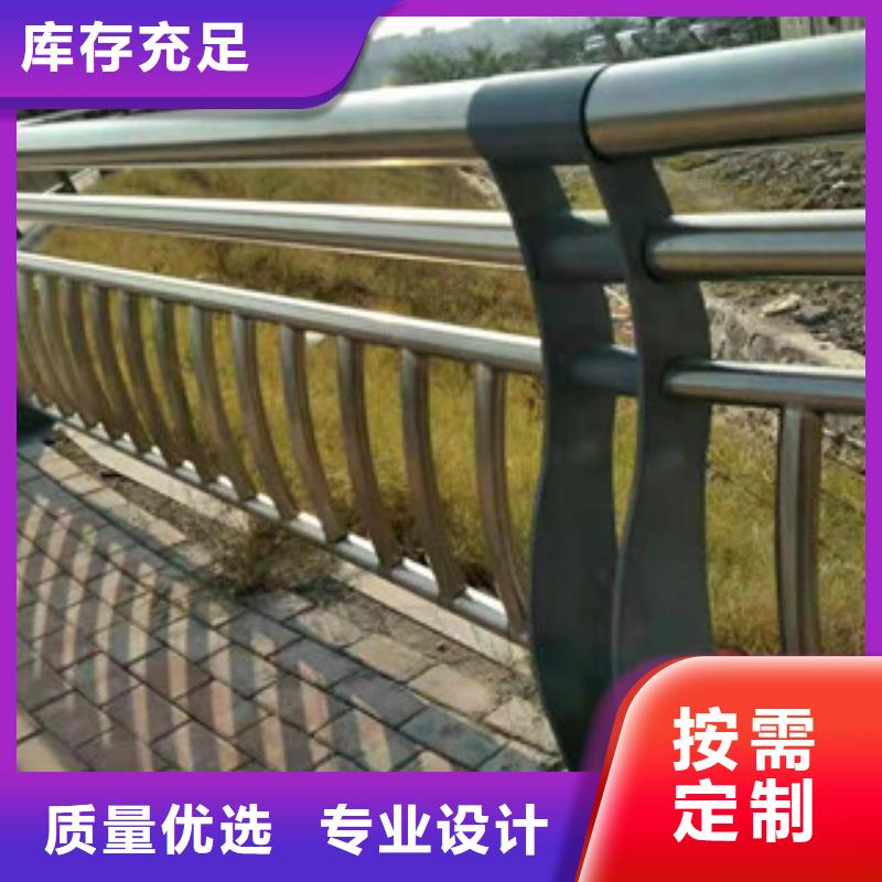 道路防撞护栏产地直销