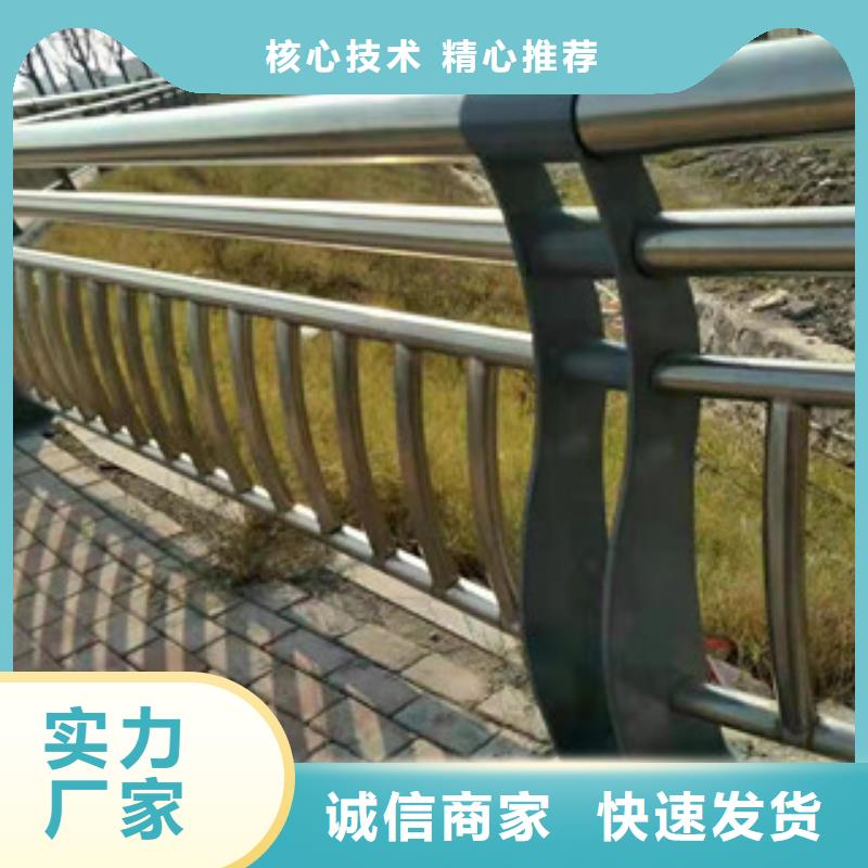 道路交通隔离护栏价更优