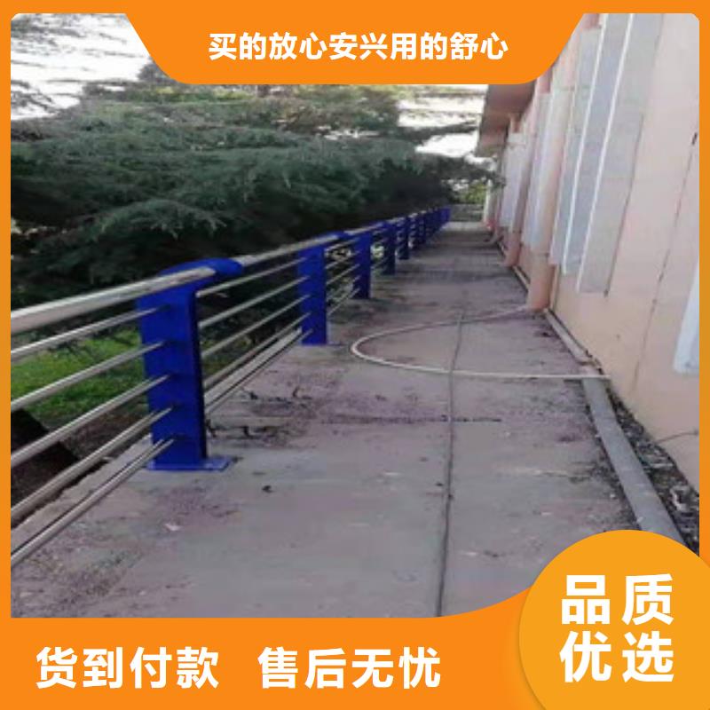 道路防撞护栏质量有保障的厂家