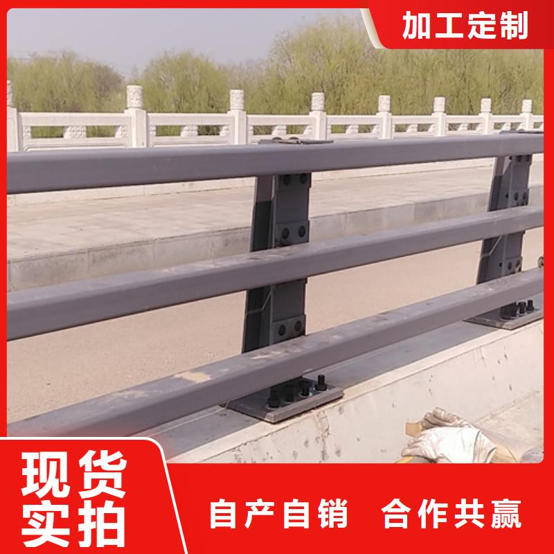 库存充足的道路防撞护栏销售厂家