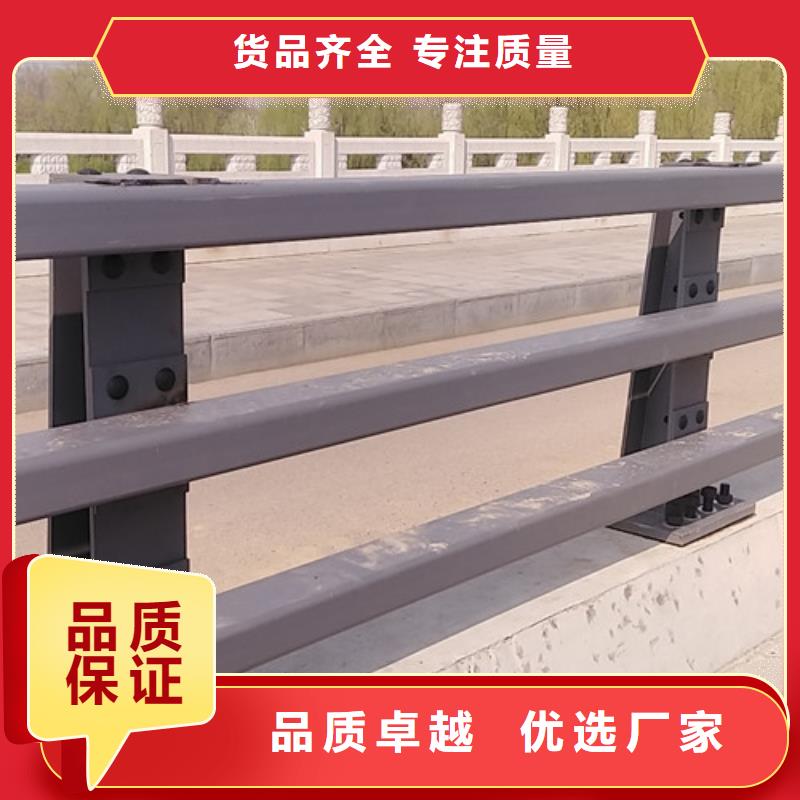 道路不锈钢复合管美观大方