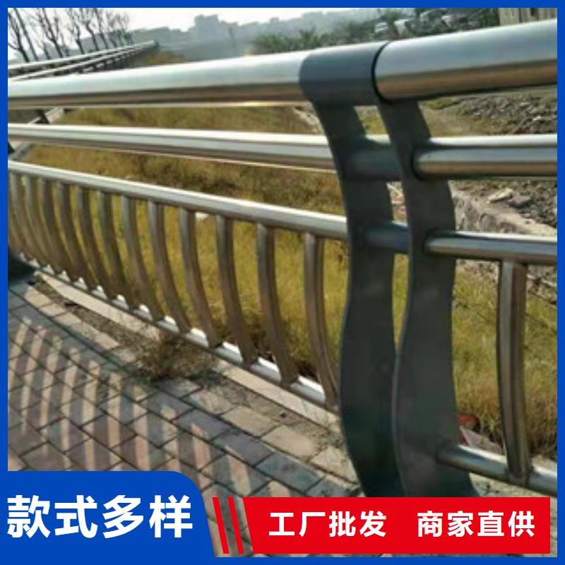 道路隔离护栏量大优惠